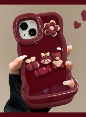 适用于苹果17promax手机壳iPhone16蔷薇女孩13/14华为mate70/pura80Pro小米17隐形双支架15荣耀500酒红新年款