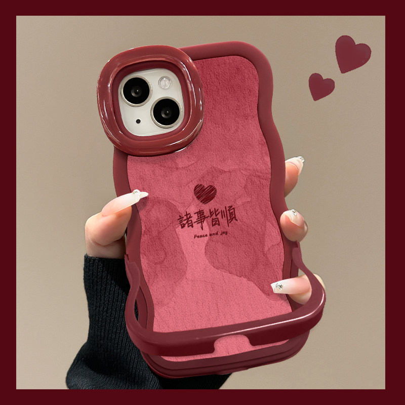 适用于苹果17promax手机壳