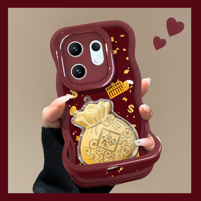 适用vivos金币福袋双支架手机壳