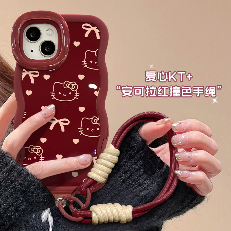 酒红色爱心Kt猫挂绳双支架手机壳