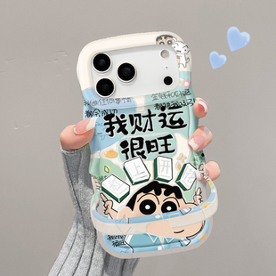 适用苹果17promax手机壳iPhone16隐形双支架华为pura80新款 findx9pro小米17 mate70荣耀500小新x300女reno15