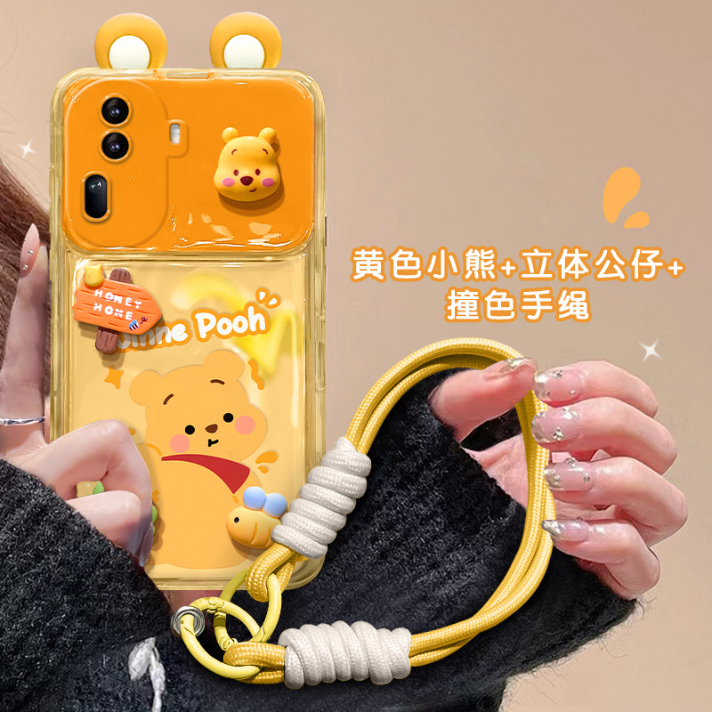 适用于opporeno11手机壳reno12/10维尼小熊公仔挂绳reno9/8pro+翻盖镜子r17/15透明findx5/3新女款a97保护套