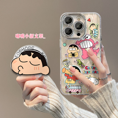 适用苹果17promax手机壳新女款iphone16/14plus可爱嘟嘴小新磁吸支架13/12全包防摔11自带镜头膜羽纱保护软套