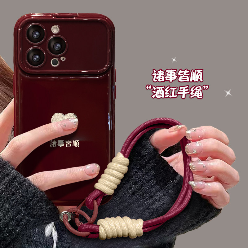 新品上市，诸事皆顺爱心挂绳镜子手机壳