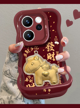 适用于OPPOReno15Pro手机壳14新年款发财金马13/12酒红色10隐形双支架7国风A6/5波浪边K12x软硅胶保护套防摔