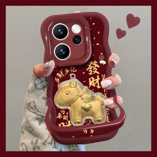 适用oppo发财马双支架手机壳