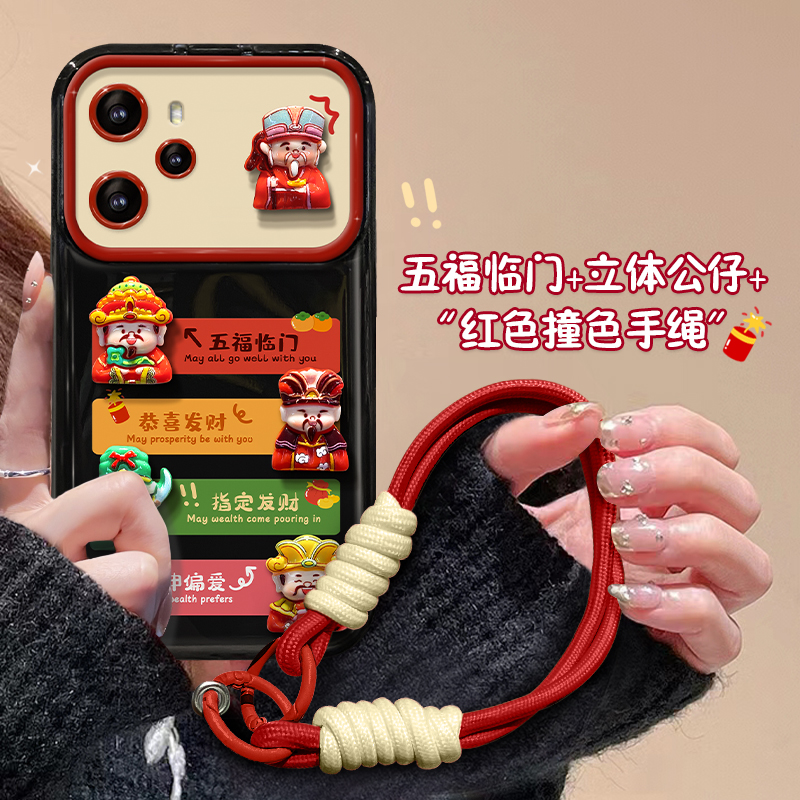 适用荣耀100手机壳华为mate60pro新女款pura70大视窗200翻盖镜子magic7五福临门公仔nova13/12防摔90/80硅胶