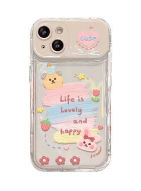 适用苹果14promax手机壳小众iPhone16/15新女款13/12mini颜料小熊xr/xs网红11翻盖镜子7plus防摔保护套8p透明
