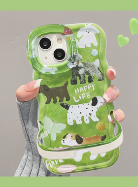 适用华为nova13手机壳新女款荣耀200/100Pro隐形双支架12/11春夏小众90/80绿色草地小狗10/9防摔软硅胶保护套