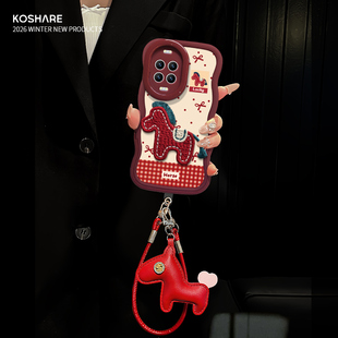 9红色波浪边8 2026本命年11ultra隐形双支架10 7保护套 13刺绣小马12活力版 适用于华为Nova14Pro手机壳新女款