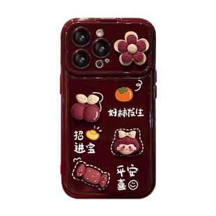 适用苹果17promax手机壳新女款iPhone16/15plus全包防摔14柿柿顺利挂绳11大视窗13/12软硅胶xs翻盖镜子保护套