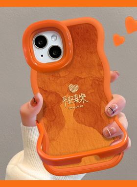 适用于苹果17promax手机壳新女款iphone16华为mate80隐形双支架p70平安喜乐reno15/findx9橙x300magic8小米17