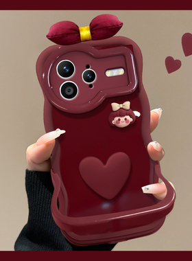 适用红米k90promax手机壳k80新女款k70/60蝴蝶结爱心女孩50酒红色新款马年40隐形双支架硅胶波浪边全包防摔套