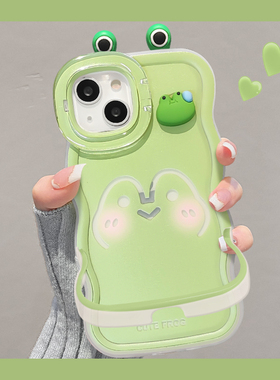 适用opporeno14pro手机壳新女款reno13/12高级防摔11/10青蛙公仔透明隐形双支架Findx8pro硅胶7/6全包保护套