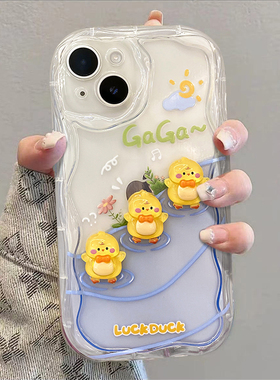 适用苹果14promax手机壳iPhone13防摔11/12mini透明xs/xr立体16/15兔子鸭子7plus奶油纹8p/se2新女款6s保护套