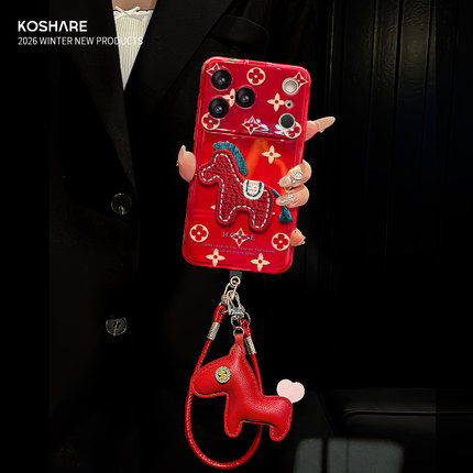 适用苹果17promax手机壳iphone16新款华为mate70翻盖镜子pura60花纹刺绣小马reno13挂绳x200magic7Pro小米14