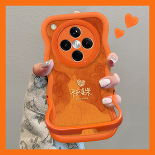 适用OPPOfindx9Pro手机壳新女款平安喜乐8ultra橙色8splus隐形双支架诸事皆顺波浪边全包防摔硅胶超火保护套