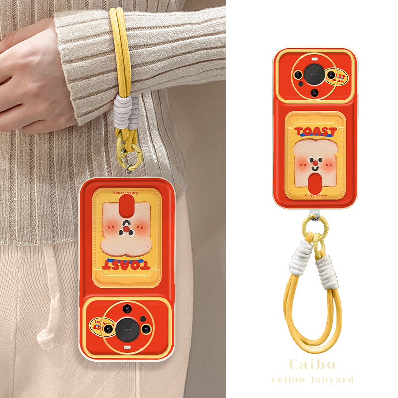 适用华为mate60pro手机壳p50大视窗翻盖镜子pura70硅胶荣耀200新女款100面包卡包挂绳90防摔nova12/11保护套,3C数码配件,手机保护套/壳,淘宝优惠券,粉丝福利购,淘宝优惠卷