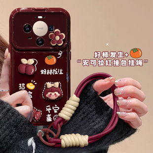 12套 90好柿发生酒红色nova13 适用华为mate80promax手机壳pura70大视窗翻盖镜子荣耀400 300柿柿顺利新年女款