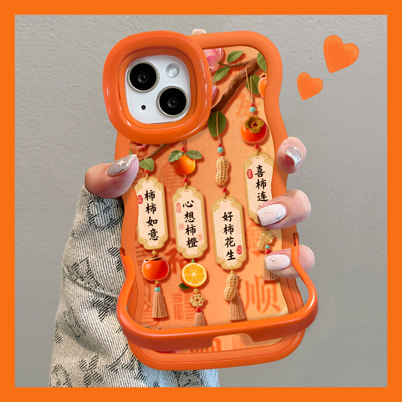 适用oppo橙好事花生手机壳