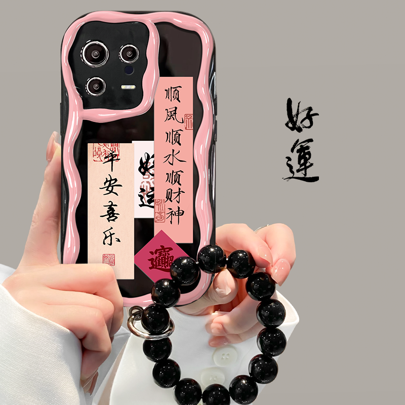 适用于小米13手机壳新女款小米11/10s奶油纹note9/12pro+防摔红米k60/k30i硅胶k50/k40s平安喜乐链条5g保护套高性价比高么？