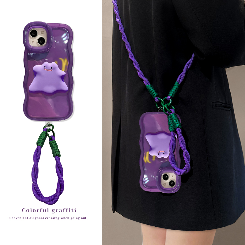 适用苹果16怪兽公仔支架手机壳