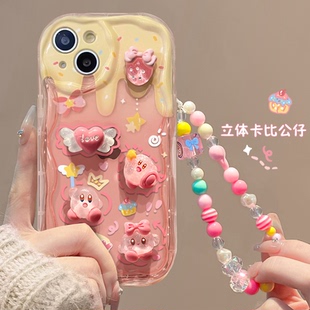 適用蘋果15手機殼iPhone14promax 12mini全包11防摔xs卡通公仔xr鏈條8 7plus新女款 硅膠6s保護套 16奶油紋13