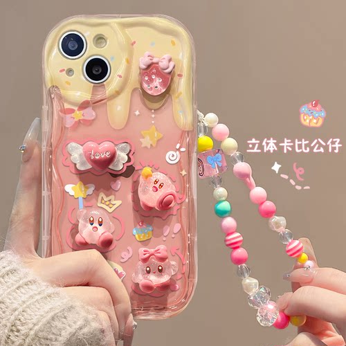奶油纹星之卡比手机壳