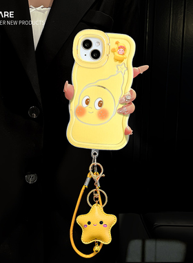 适用于vivoY500手机壳新女款y300Pro镂空星星人隐形双支架vivoy50m波浪边全包防摔透明软硅胶超火可爱保护套