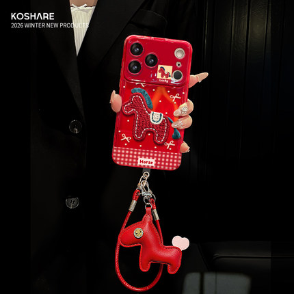 适用于苹果17promax手机壳iphone16新女款华为mate80翻盖镜子pura70小马福袋reno13挂绳x300magic7Pro小米17