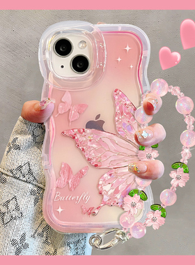 适用华为Nova15Pro手机壳新女款14/13粉钻蝴蝶Nova12活力版隐形双支架11ultra透明硅胶10/9波浪边全包防摔套