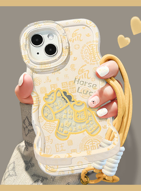 适用于vivoY500手机壳2026本命年新女款y300Pro马纹满印隐形双支架vivoy50m波浪边全包防摔透明软硅胶保护套