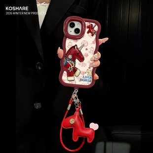 适用OPPOReno15Pro手机壳14新年款独角兽小马13/12酒红色10/9隐形双支架7/6硅胶a6gt/a5波浪边全包防摔保护套