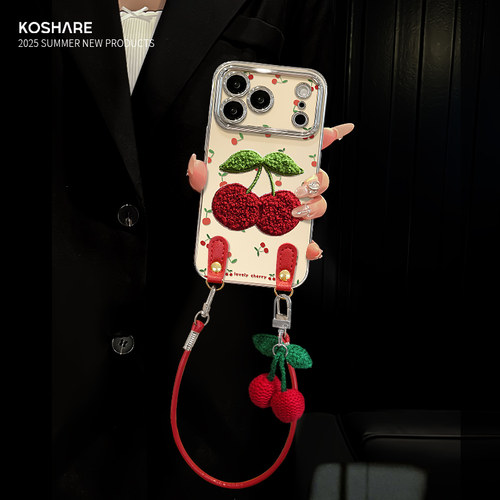 适用华为毛绒樱桃挂绳手机壳
