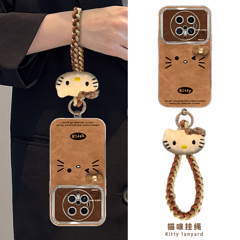 适用华为mate70pro手机壳kt猫