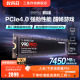 机电脑SSD PRO固态硬盘4T NVMeM.2电竞游戏笔记本台式 三星990