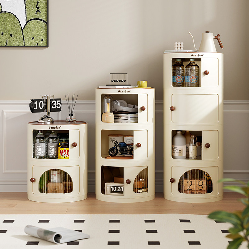 【达人专属】格美居收纳柜床头柜圆形柜子储物柜,收纳整理,收纳柜,淘宝优惠券,粉丝福利购,淘宝优惠卷