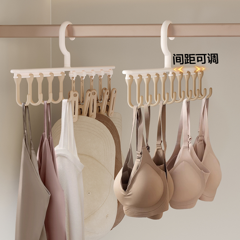 格美居吊带内衣帽子收纳挂钩