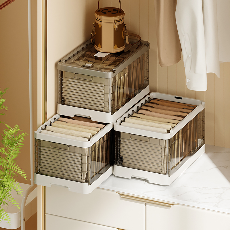 格美居衣物收纳盒便捷收纳盒