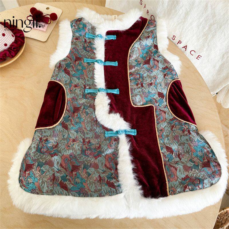 柠里女童新中式加绒连衣裙宝宝旗袍新年过年服装拜年服马甲背心裙