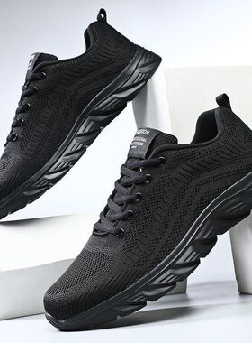 2024鞋新款运动休闲夏季男士透气镂空舒适网面飞织跑步鞋旅游男鞋