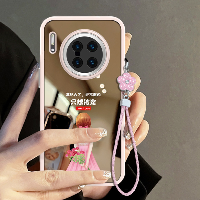 适用于华为mate30pro手机壳白字只想被宠nova7/9se年纪大了,经不起凶