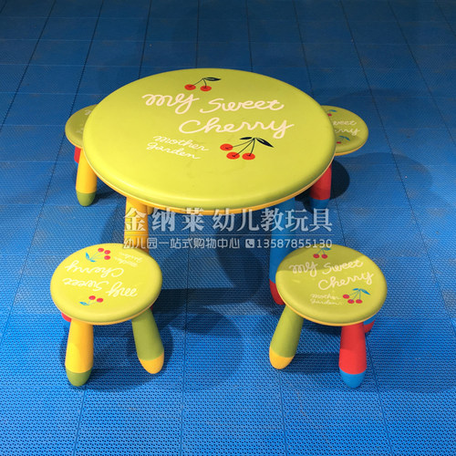 儿童房塑料圆桌儿童卡通桌宝宝塑料桌椅子幼儿园阿童木桌子幼儿桌