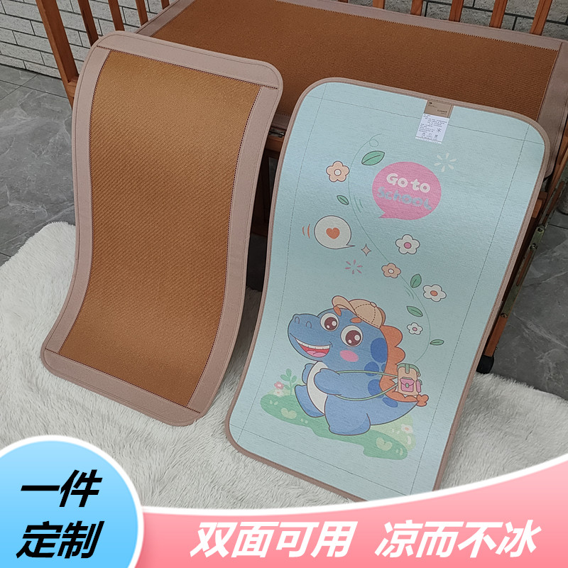 幼儿园午睡垫宝宝专用婴儿凉席儿童双面软席垫子拼接床夏季草藤席