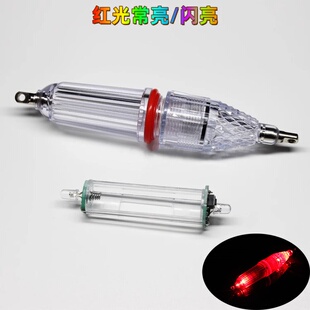 新款 集鱼灯夜钓灯聚鱼器防水路亚渔具 led诱鱼灯常亮闪亮双模式