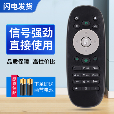 适用海信电视遥控器CN3B12 LED32K280J3D LED39/42/46/58K280J3D
