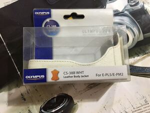 奥林巴斯CS-38B单相机PL5/E-PM2相机套 机身拖包邮真皮正品