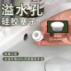洗脸盆溢水口密封塞卫生间手盆装 饰盖陶瓷台盆面盆孔硅胶堵头配件