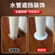 水管空调管遮挡装 饰暖气管道遮丑盖水龙头角阀燃气管孔洞美化神器