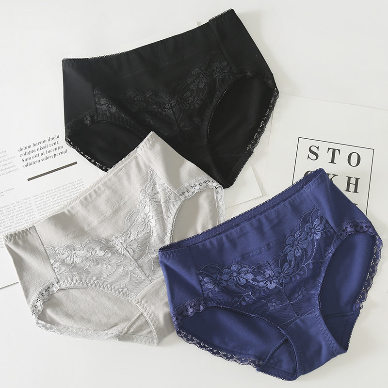 纯棉内裤女中腰收腹提臀大码透气全棉裆无痕少女包臀女士三角短裤,女士内衣/男士内衣/家居服,女三角裤,淘宝优惠券,粉丝福利购,淘宝优惠卷